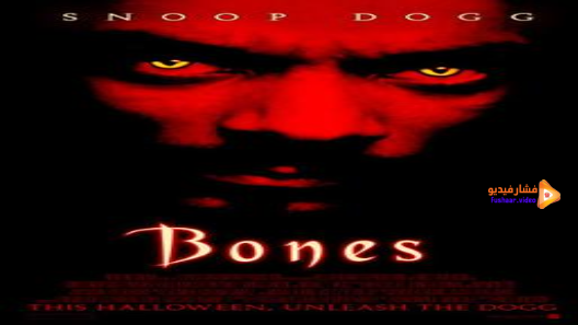 مشاهدة فيلم Bones 2001 مترجم