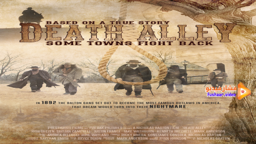 مشاهدة فيلم Death Alley 2021 مترجم