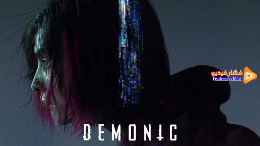 مشاهدة فيلم Demonic 2021 مترجم