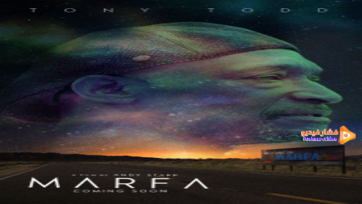 مشاهدة فيلم Destination Marfa 2021 مترجم