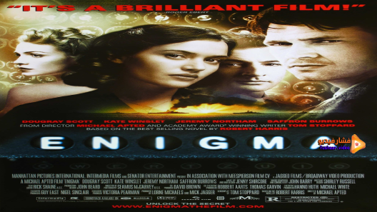 مشاهدة فيلم Enigma 2001 مترجم