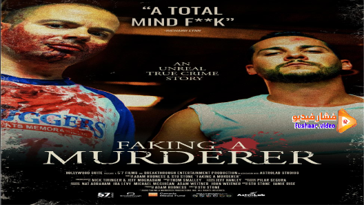 مشاهدة فيلم Faking A Murderer 2020 مترجم