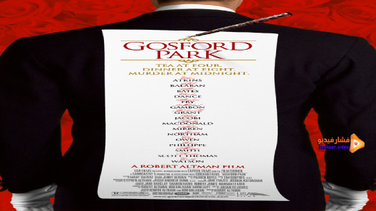 مشاهدة فيلم Gosford Park 2001 مترجم