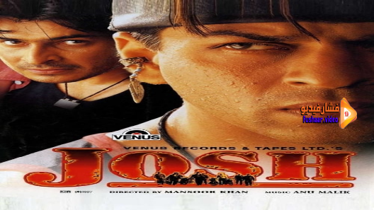 مشاهدة فيلم Josh 2000 مترجم