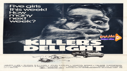 مشاهدة فيلم Killer’s Delight 1978 مترجم