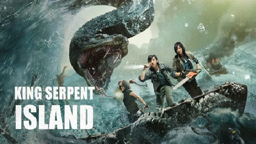 مشاهدة فيلم King Serpent Island 2021 مترجم