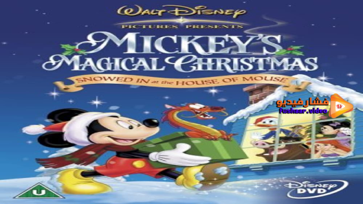 مشاهدة فيلم Mickeys Magical Christmas Snowed In At The House Of Mouse 2001 مترجم
