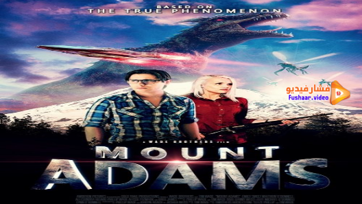 مشاهدة فيلم Mount Adams 2021 مترجم
