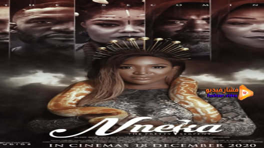 مشاهدة فيلم Nneka the Pretty Serpent 2020 مترجم