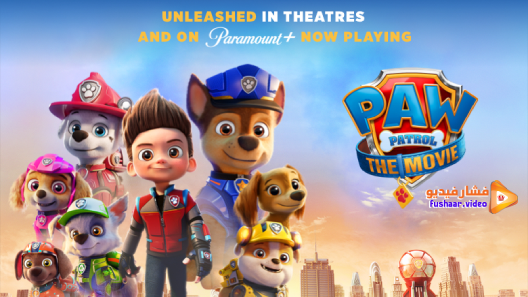 مشاهدة فيلم PAW Patrol: The Movie 2021 مترجم