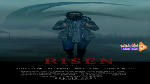 مشاهدة فيلم Risen 2021 مترجم