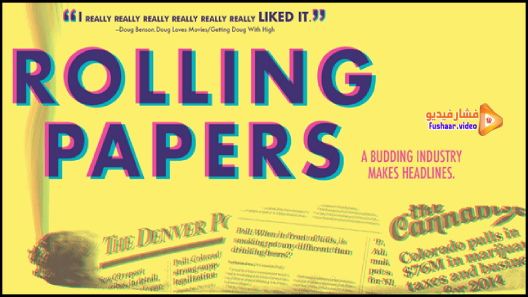 مشاهدة فيلم Rolling Papers 2015 مترجم