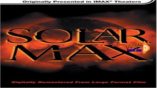 مشاهدة فيلم Solarmax 2000 مترجم