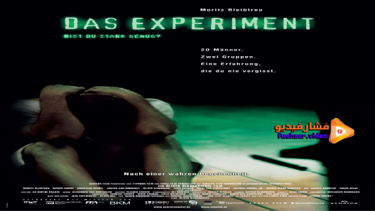 مشاهدة فيلم The Experiment 2001 مترجم