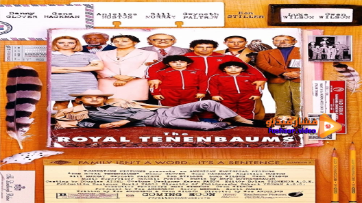 مشاهدة فيلم The Royal Tenenbaums 2001 مترجم