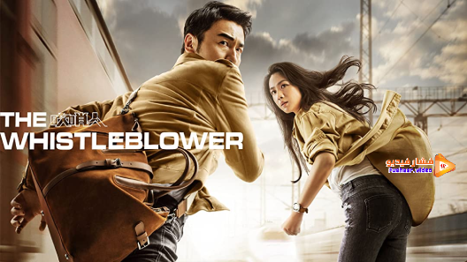 مشاهدة فيلم The Whistleblower 2019 مترجم