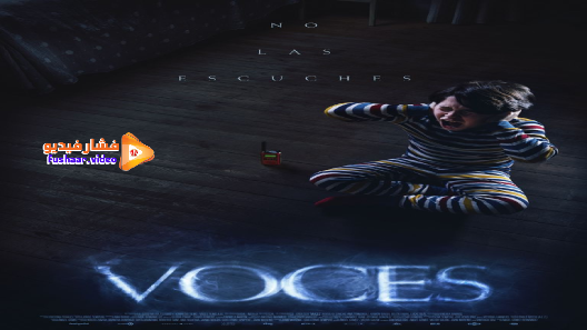 مشاهدة فيلم Voces 2020 مترجم
