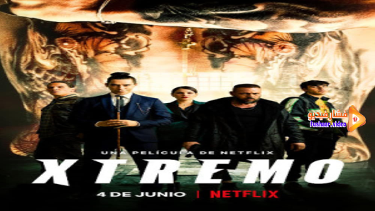 مشاهدة فيلم Xtreme 2021 مترجم