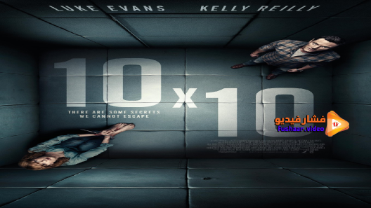 مشاهدة فيلم 10×10 2018 مترجم