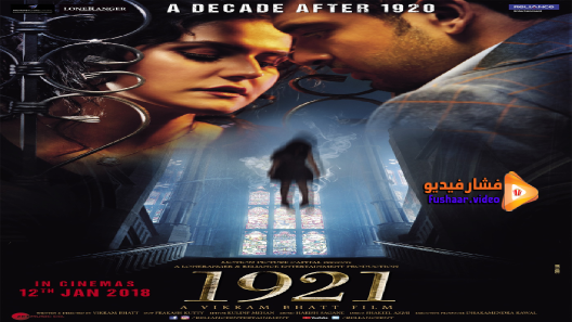 مشاهدة فيلم 1921 2018 مترجم