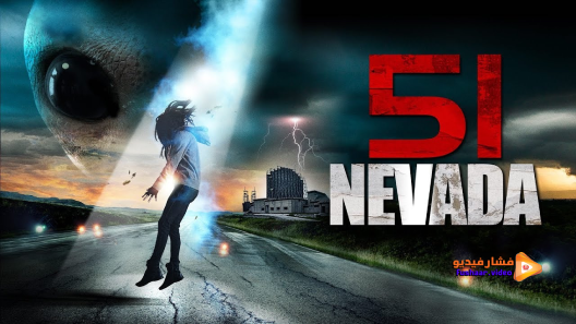 مشاهدة فيلم 51 Nevada 2018 مترجم