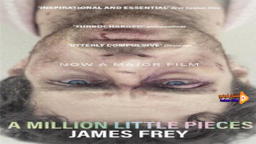 مشاهدة فيلم A Million Little Pieces 2018 مترجم