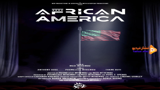 African America 2021