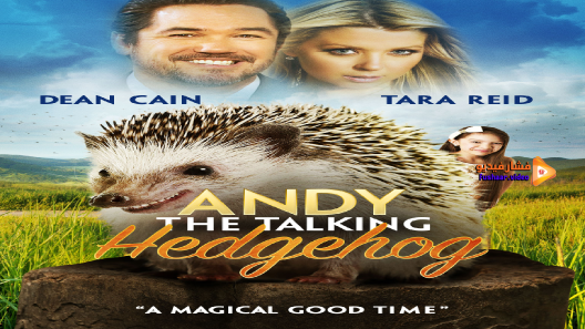 مشاهدة فيلم Andy The Talking Hedgehog 2018 مترجم