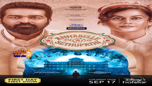 مشاهدة فيلم Annabelle Sethupathi 2021 مترجم