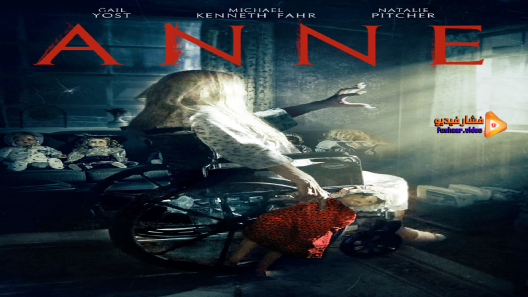 مشاهدة فيلم Anne 2018 مترجم