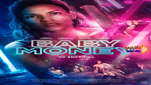 مشاهدة فيلم Baby Money 2021 مترجم