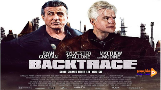 مشاهدة فيلم Backtrace 2018 مترجم