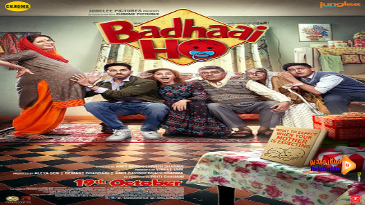 مشاهدة فيلم Badhaai Ho 2018 مترجم