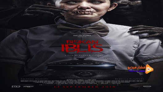 مشاهدة فيلم Bisikan Iblis 2018 مترجم