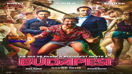 مشاهدة فيلم Budapest 2018 مترجم