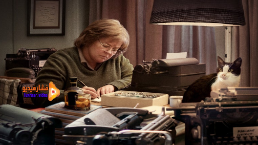 مشاهدة فيلم Can You Ever Forgive Me 2018 مترجم