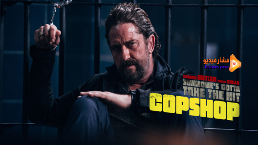 مشاهدة فيلم Copshop 2021 مترجم