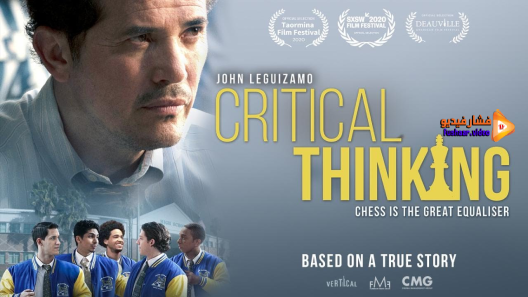 مشاهدة فيلم Critical Thinking 2020 مترجم