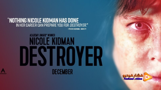 مشاهدة فيلم Destroyer 2018 مترجم