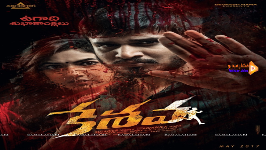 مشاهدة فيلم Keshava 2017 مترجم