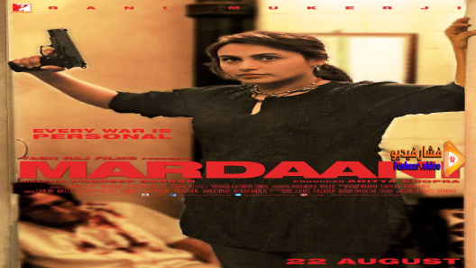 مشاهدة فيلم Mardaani 2014 مترجم