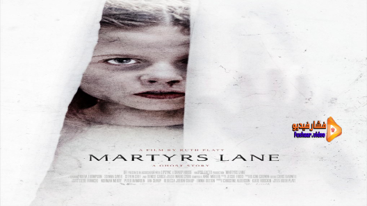 مشاهدة فيلم Martyrs Lane 2021 مترجم