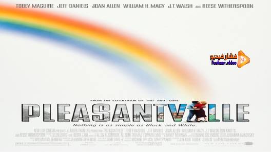 مشاهدة فيلم Pleasantville 1998 مترجم