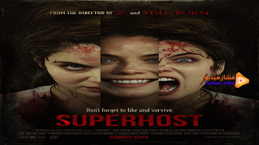 مشاهدة فيلم Superhost 2021 مترجم