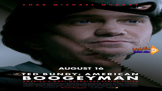 مشاهدة فيلم Ted Bundy: American Boogeyman 2021 مترجم