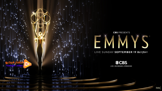 مشاهدة عرض The Emmy Awards 2021 مترجم