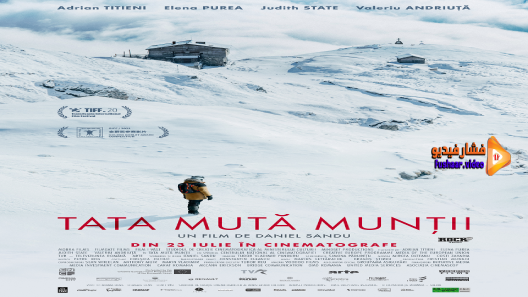 مشاهدة فيلم The Father Who Moves Mountains 2021 مترجم