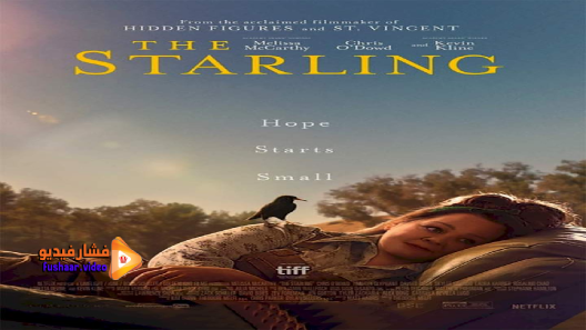 مشاهدة فيلم The Starling 2021 مترجم