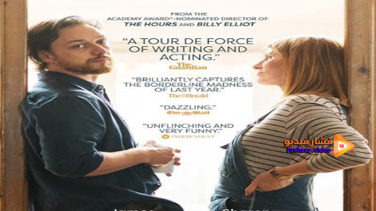 مشاهدة فيلم Together 2021 مترجم