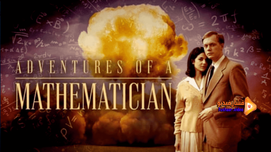 مشاهدة فيلم Adventures of a Mathematician 2020 مترجم